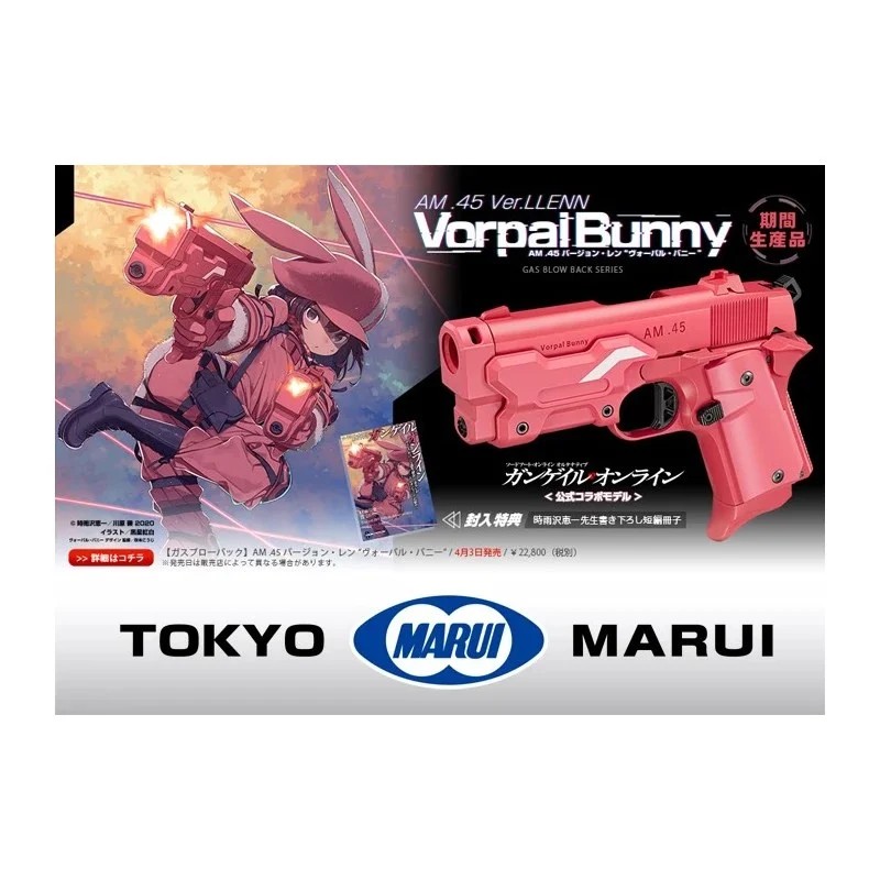 AM.45 GBB Gun Gale Online Vorpal Bunny Rose - Tokyo Marui – Image 3