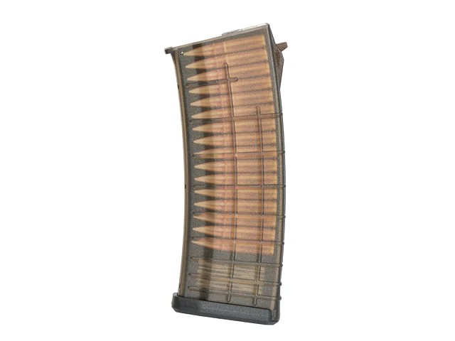 Chargeur Mid-Cap Bulgarian pour AK AEG - Cyma