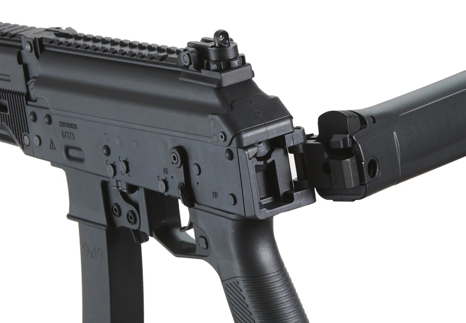 PPK20 Noire AEG - Lancer Tactical – Image 3
