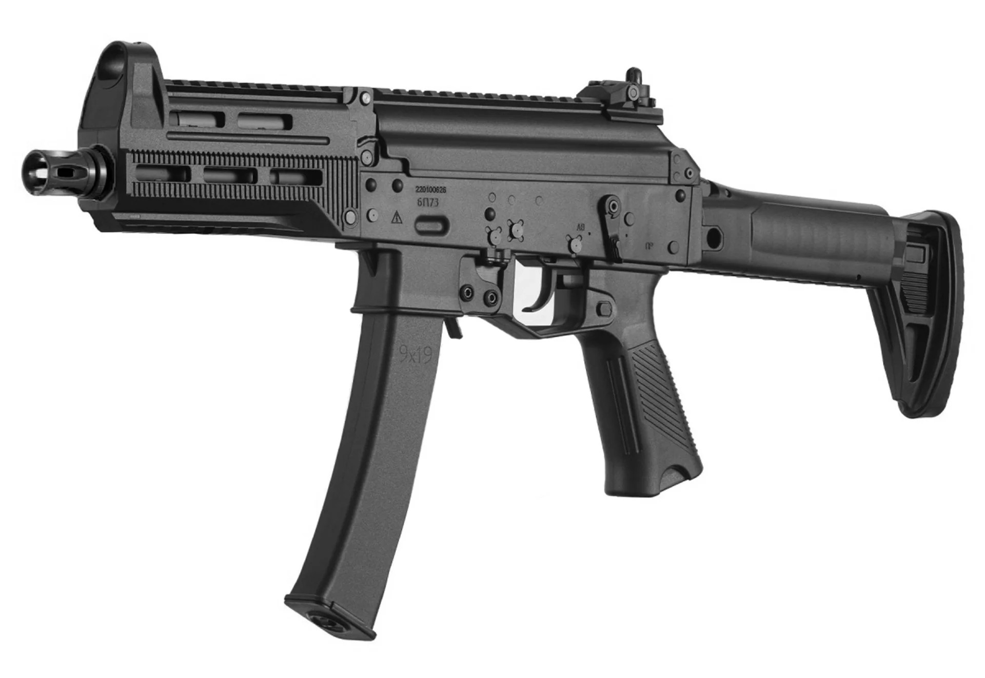 PPK20 Noire AEG - Lancer Tactical