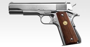Réplique M1911 Series 70 Nickel Finish - Tokyo Marui