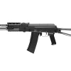 AK102 Next Gen Tokyo Marui vue gauche réplique AEG Recoil Shock