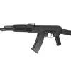 AK74MN Next Gen Tokyo Marui vue gauche réplique AEG Recoil Shock