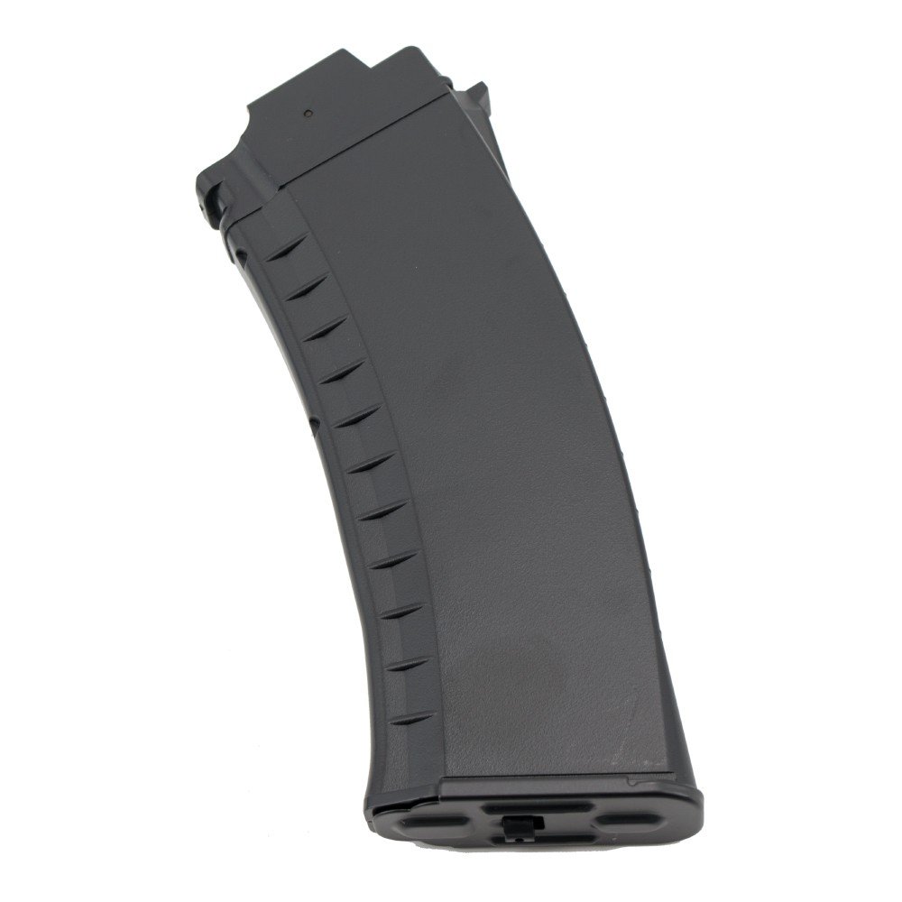 Chargeur Mid-Cap noir Tokyo Marui 74 billes pour AK74 Next Gen